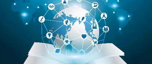 技術賦能智慧教育 信息技術的實踐路徑探析